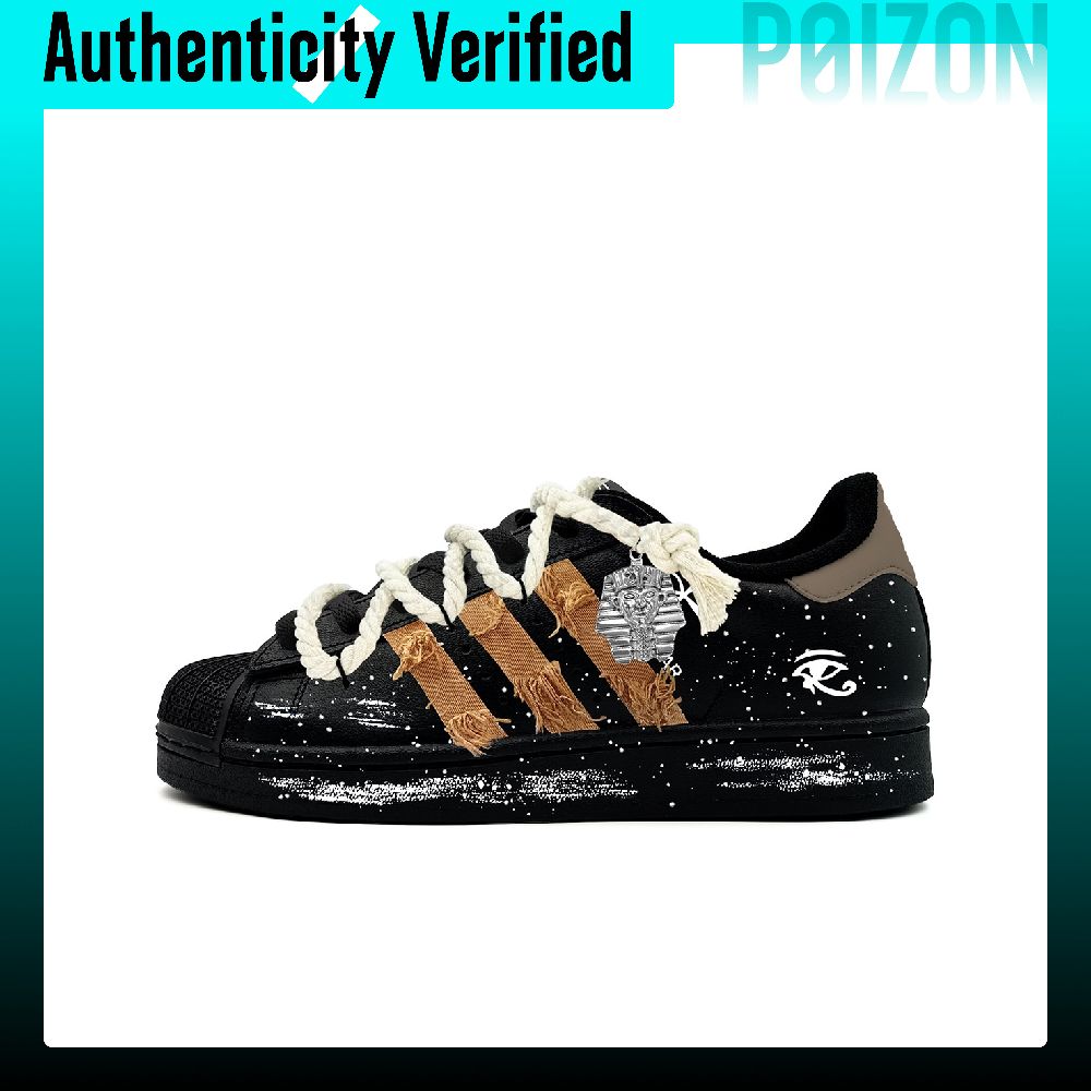 Adidas Shoes Superstar - รองเท้าสเก็ต Adidas Originals Superstar 2 สำหรับผู้ชาย