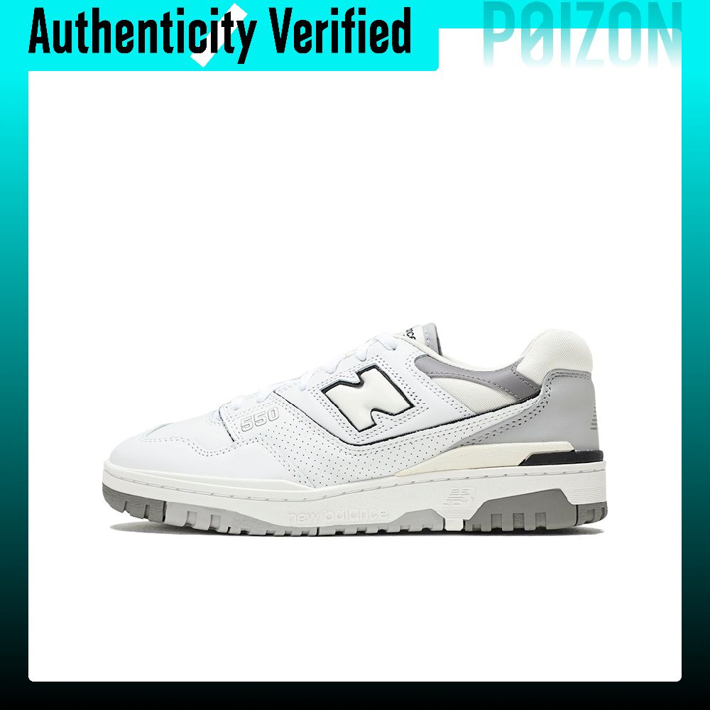 New Balance Shoes 550 - รองเท้าบาสเก็ตบอล New Balance NB 550 รุ่นย้อนยุค