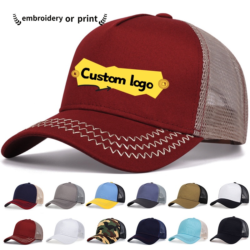 Trucker Cap Mesh - หมวกเบสบอลตาข่ายโลโก้สั่งทำ 5 แผง สำหรับทีมโฆษณา หมวกกันแดดระบายอากาศ หมวกทรัคเกอร์สำหรับกีฬากลางแจ้ง