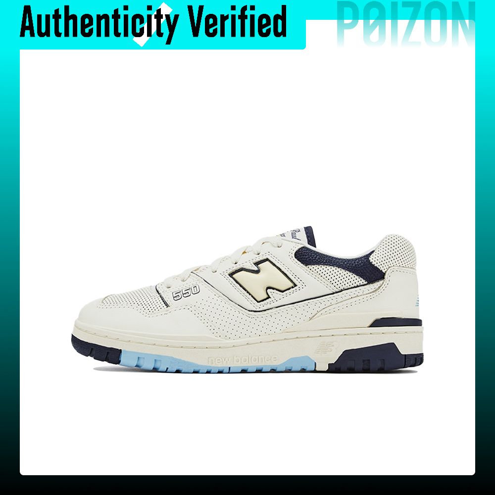 New Balance Shoes 550 - รองเท้าบาสเก็ตบอล New Balance NB 550 รุ่นเรโทร