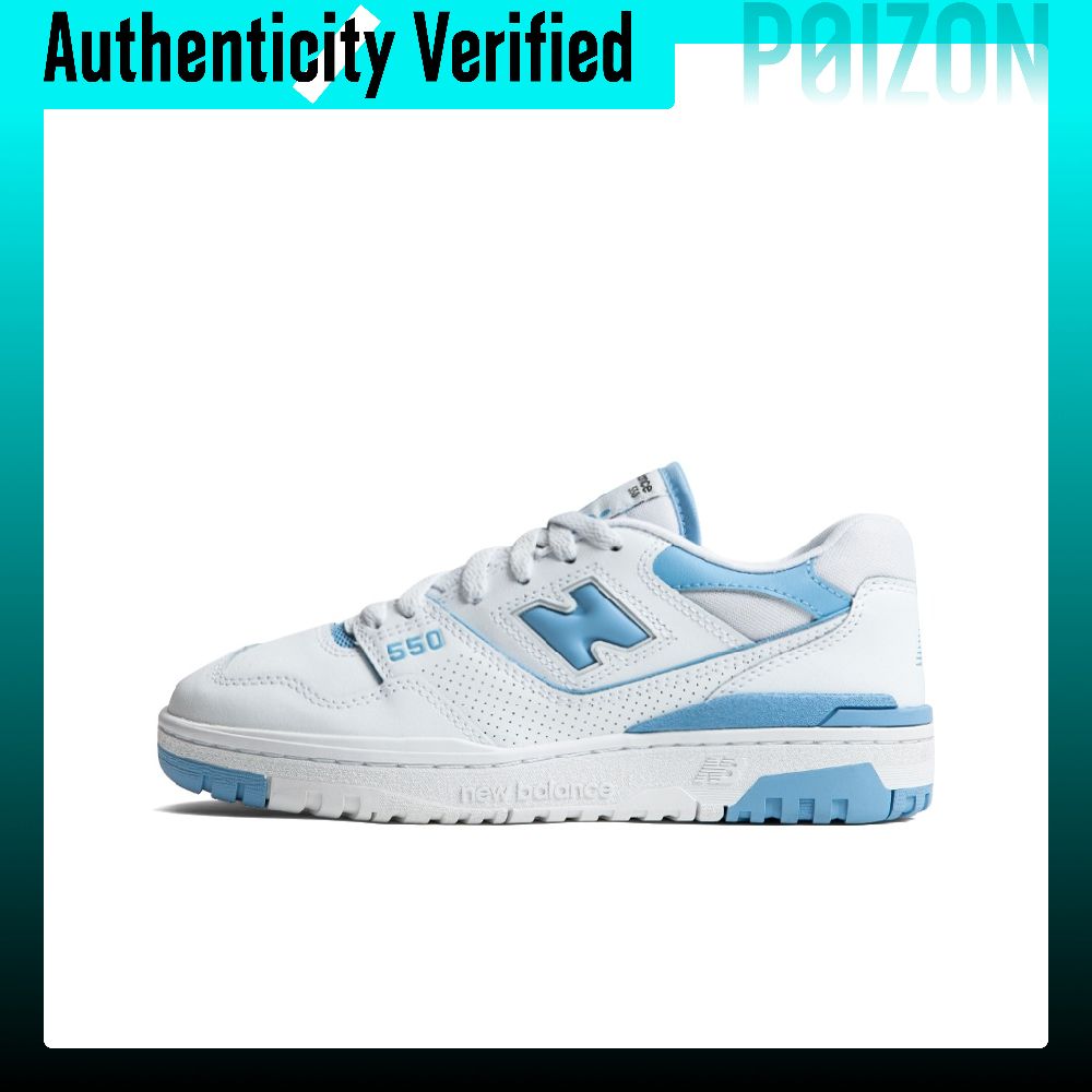 New Balance Shoes 550 - รองเท้าบาสเก็ตบอล New Balance NB 550 รุ่นย้อนยุค
