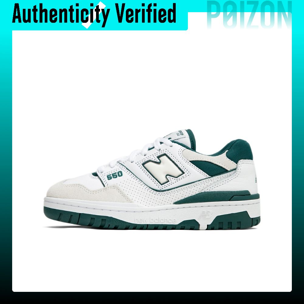 New Balance Shoes 550 - รองเท้าบาสเก็ตบอล New Balance NB 550 รุ่นเรโทร