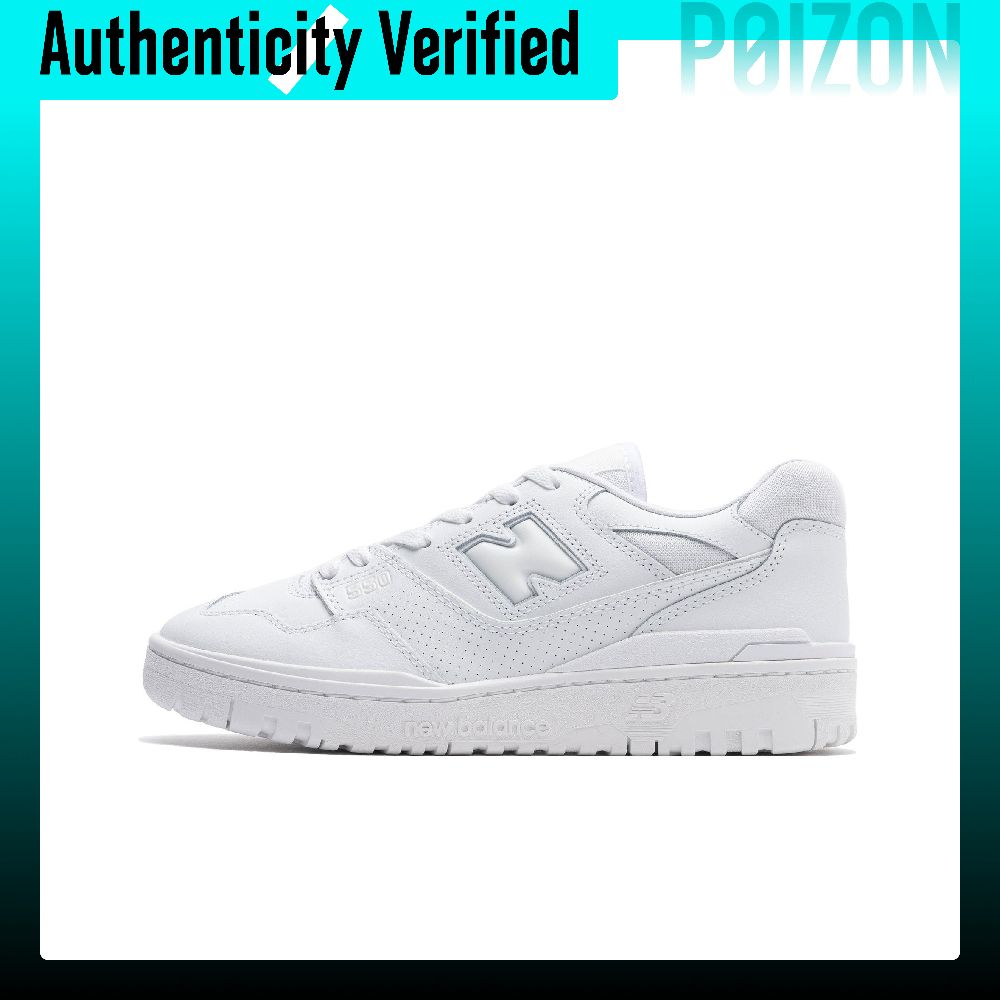 New Balance Shoes 550 - รองเท้าบาสเก็ตบอล New Balance NB 550 รุ่นย้อนยุค