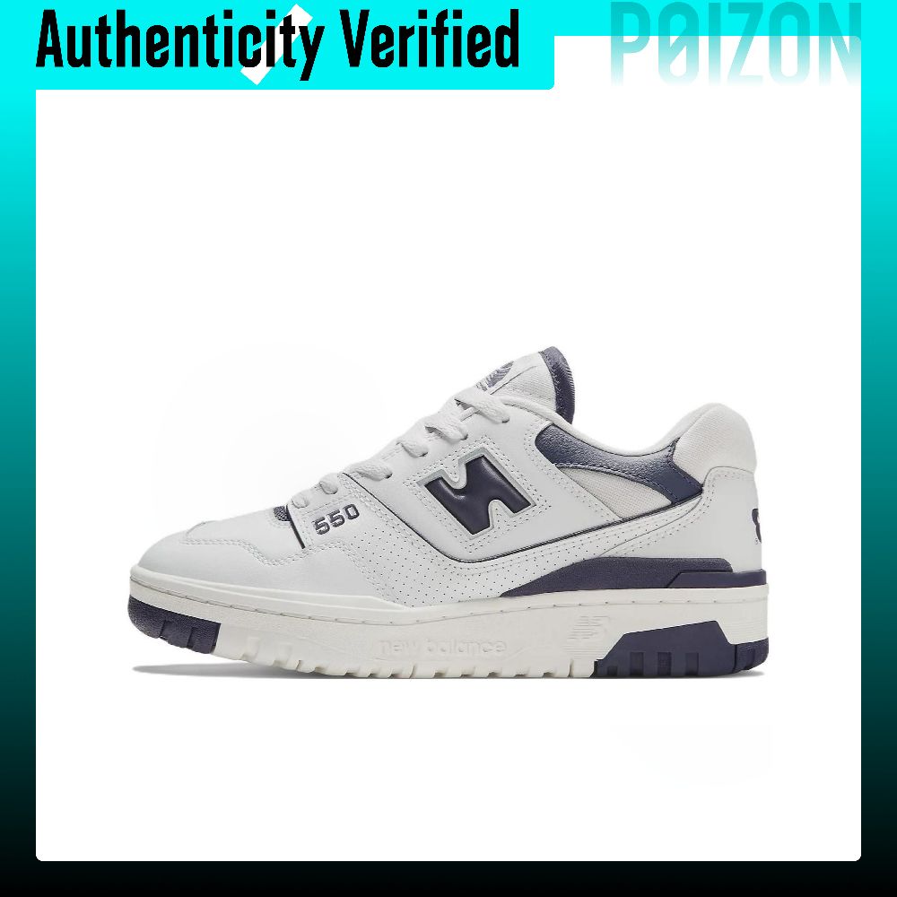 New Balance Shoes 550 - รองเท้าบาสเก็ตบอล New Balance NB 550 รุ่นย้อนยุค