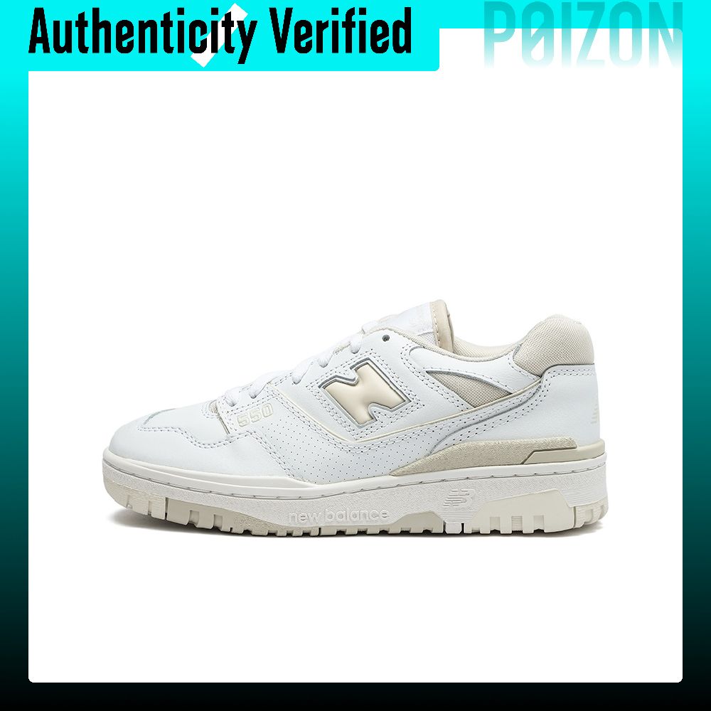 New Balance Shoes 550 - รองเท้าบาสเก็ตบอล New Balance NB 550 รุ่นเรโทร