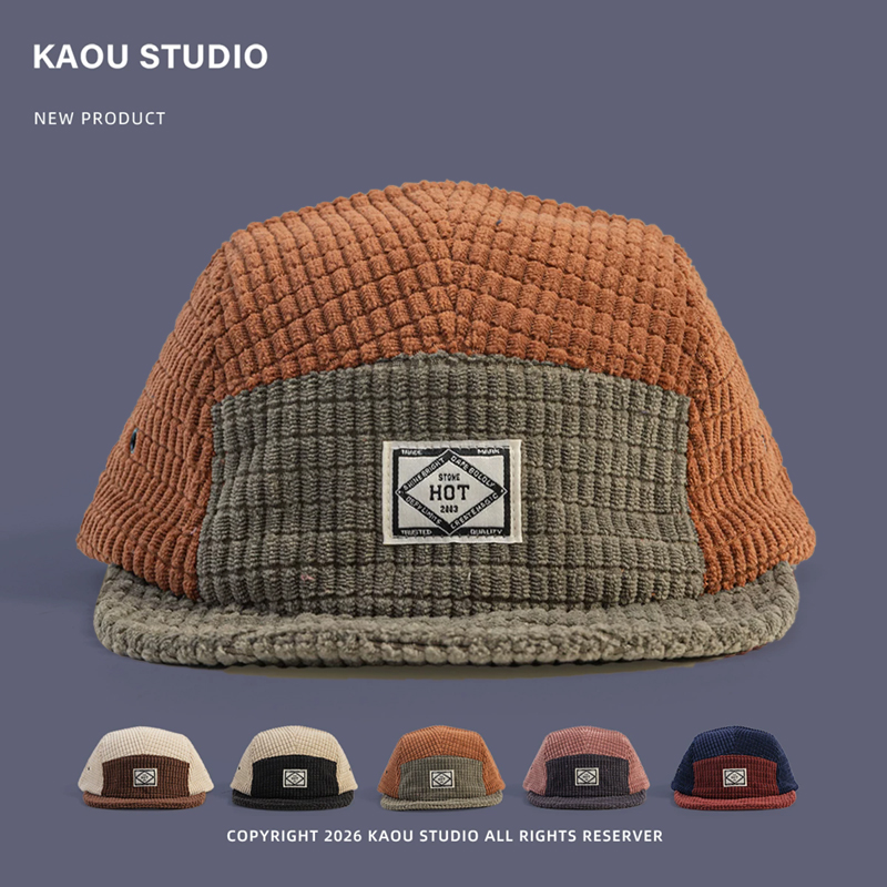 Corduroy Cap 5 Panel - หมวกเบสบอล 5 แผง ผ้าลูกฟูก ลายปะต่อสี สำหรับผู้ชายและผู้หญิง