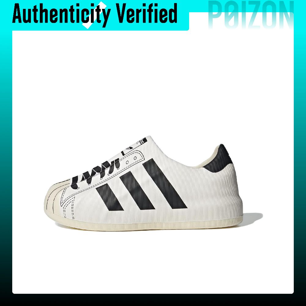 อาดิดาส ออริจินัลส์ รองเท้าสเก - Adidas Shoes Superstar บทวิจารณ์และราคา