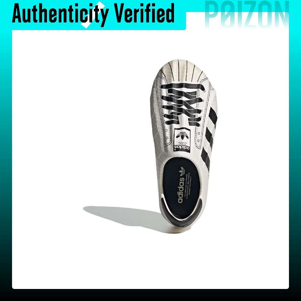 อาดิดาส ออริจินัลส์ รองเท้าสเก - Adidas Shoes Superstar บทวิจารณ์และราคา