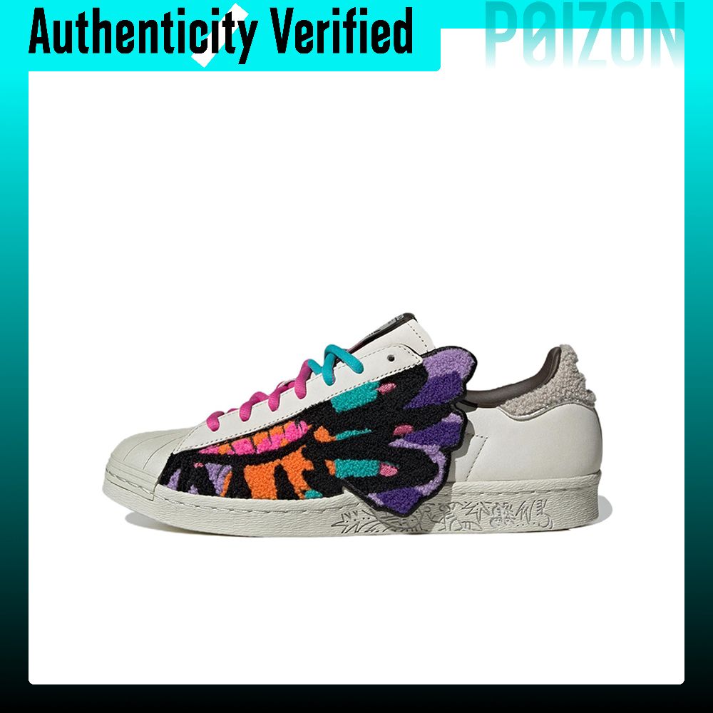 อาดิดาส ออริจินัลส์ ซูเปอร์สตา - Adidas Shoes Superstar บทวิจารณ์และราคา