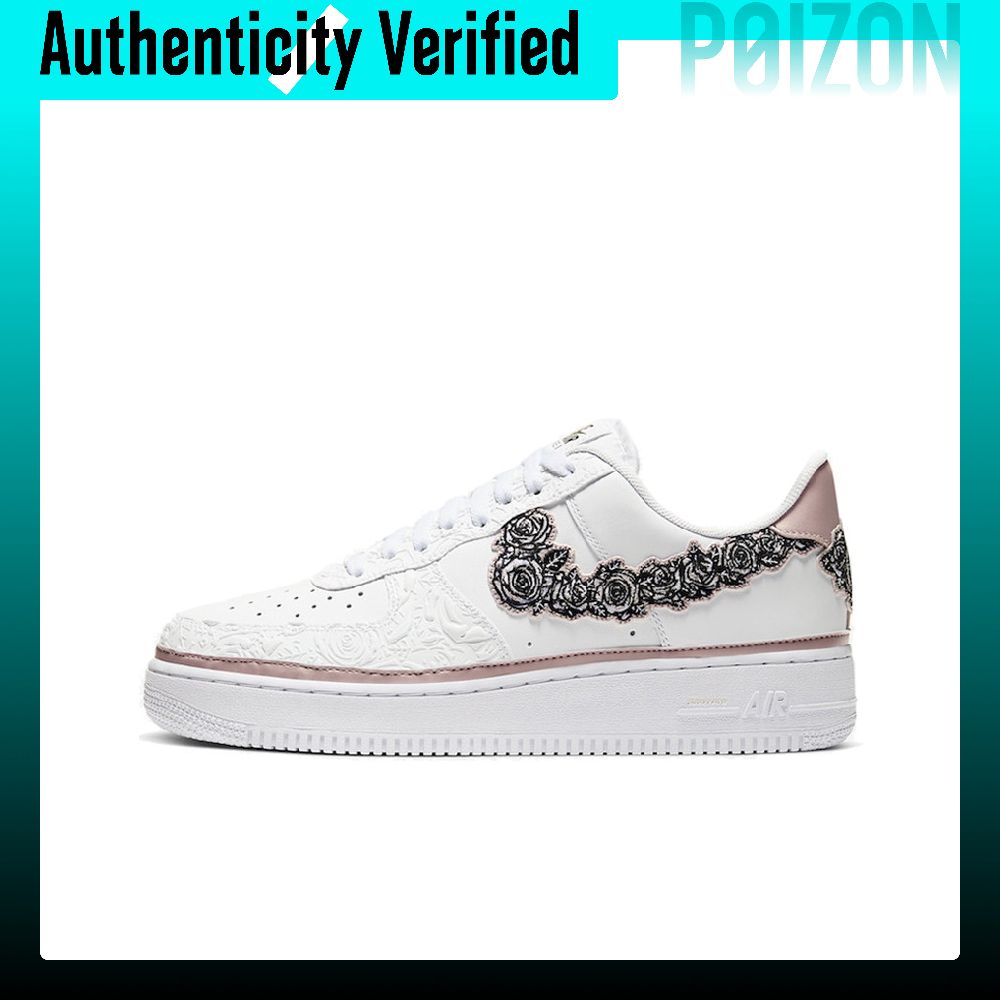 รองเท้าสเก็ต Nike Air Force 1  - Nike Shoes Air Force 1 บทวิจารณ์และราคา